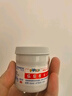 屁屁樂(lè ) 護臀霜嬰兒 寶寶護臀膏油 新生兒嬰兒護膚霜60g 曬單實(shí)拍圖