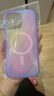PopSockets 【iPhone經(jīng)典透殼】泡泡騷磁吸氣囊支架防摔手機(jī)殼適用蘋果iPhone16 Pro Max 日出紫  曬單實(shí)拍圖