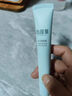 心維雅 VITABELLE VB無(wú)限極心維雅新款水潤(rùn)眼霜新款淡化皺紋保濕黑眼圈補(bǔ)水 20g 曬單實(shí)拍圖