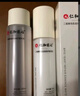 仁和匠心修護(hù)抗皺緊致套裝 二裂酵母水乳眼霜面霜洗面奶補(bǔ)水保濕淡紋男女 曬單實(shí)拍圖