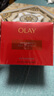 玉蘭油（OLAY）全新超紅瓶面霜輕潤50g抗皺緊致抗衰老晚霜護(hù)膚品七夕禮物孫穎莎 曬單實拍圖