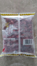 新邊界（new boundaries）新疆灰棗500g 蜜餞果干紅棗棗子辦公室零食新疆特產煲湯煮粥 曬單實拍圖