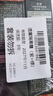 透蜜美白防曬隔離霜妝前乳打底遮瑕提亮素顏霜女SPF50+紫色30g*2 曬單實拍圖