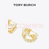 Tory Burch 湯麗柏琦【禮物】 KIRA 仿珍珠圈形耳環(huán)TB 167337 Tory 金/珍珠色 137 OS 曬單實拍圖