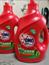 奧妙（OMO） 除菌除螨酵素洗衣液12斤（3kg*2）72小時抑菌 99%除螨 家庭必備 曬單實拍圖