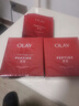 玉蘭油（OLAY）大紅瓶面膜5片裝抗皺緊致抗衰老保濕面膜護(hù)膚品生日禮物送女友 曬單實(shí)拍圖