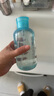 雪玲妃氨基酸植萃卸妝水500ml*2 臉唇眼三合一溫和卸妝液深層清潔毛孔女 曬單實拍圖