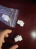 畢亞茲 網絡面板 雙網口網線電腦插座雙扣面板 適用網絡電話信息模塊 通用超5/6/7類加厚86型面板 1個裝 曬單實拍圖