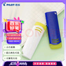 百樂(lè)（PILOT）可擦筆橡皮/摩磨擦專用橡皮擦 可擦筆專用EFR-6-L 藍(lán)色 曬單實(shí)拍圖