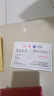 LITTLE KORBOOSE高含量朱砂吊墜平安扣項鏈男女可戴護(hù)身符轉(zhuǎn)運珠生日禮物 標(biāo)準(zhǔn)款【中號】 曬單實拍圖