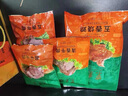 東來順清真牛肉熟食禮盒鹵肉中華老字號特產(chǎn)即食中秋送禮北京味道1250g 曬單實(shí)拍圖