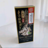 同仁堂染發(fā)膏天然植物純自然黑不沾頭皮一洗黑男女士蓋白發(fā)染發(fā)劑500ml 曬單實拍圖