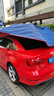 智匯汽車(chē)遮陽(yáng)傘防曬隔熱全自動(dòng)智能遙控車(chē)衣教練車(chē)移動(dòng)車(chē)頂折疊傘車(chē)棚 半自動(dòng)藏青色 小號【4*2.1米】 曬單實(shí)拍圖