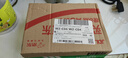 冠愛（GUANAI）醫(yī)用腕關(guān)節(jié)固定支具手腕骨折扭傷護(hù)腕橈骨夾板前臂固定護(hù)具左手 曬單實拍圖