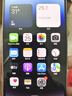 iPhone 14 ProMax【24期免息】蘋果14promax 國行5G蘋果 二手手機(jī) 銀色 {評價有禮} 【99新】512G【3期免息】 三年老店+五星店鋪+三年質(zhì)保 曬單實拍圖