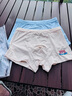 俞兆林（YUZHAOLIN）兒童內褲男童網(wǎng)眼冰絲平角褲中大童7A抑菌舒適透氣內褲4條裝 曬單實(shí)拍圖