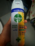 滴露（Dettol）消毒噴霧454ml除臭噴霧鞋子除臭殺菌噴霧馬桶消毒空氣清新柑橘 曬單實拍圖