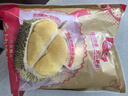 佳農(nóng) 泰國(guó)冷凍金枕榴蓮肉單袋凈重1.28kg 獨(dú)立包裝 榴蓮生鮮水果 曬單實(shí)拍圖