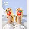 幸?，旣悾–heerful Mario）親子兒童拖鞋夏男童女童室內(nèi)家居浴室可愛(ài)軟底卡通涼拖鞋一家三口 曬單實(shí)拍圖