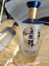 五糧液股份五糧醇 醇香商務(wù)藍(lán)禮盒濃香型白酒52度500ml*2瓶優(yōu)級酒質(zhì)喜酒 曬單實拍圖
