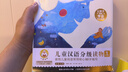 自由系秋褲男純棉抗菌裸感薄款線(xiàn)褲襯褲免穿內褲青少年打底保暖褲加大碼 曬單實(shí)拍圖