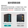 先馬（SAMA）平頭哥M2 MESH V2黑色 matx散熱電腦主機箱 大面積網(wǎng)格/240/280水冷/8風(fēng)扇位/USB3.0/Type-C預留孔 曬單實(shí)拍圖