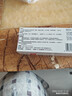 安達唐 達格列凈片 10mg*10片*3板/盒 曬單實(shí)拍圖