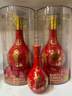 郎酒紅花郎 紅15 大紅花 醬香型白酒53度1.65L 收藏擺柜 純糧釀造 53度 1.65L 1瓶 大紅花（非賣(mài)品字樣） 曬單實(shí)拍圖