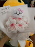 萌尚偶烏薩奇成品花束chikawa小八可愛(ài)吉伊卡哇玩偶生日禮物 吉伊白桃玫瑰花束 曬單實(shí)拍圖