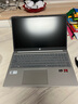 惠普（HP） 星BOOK15筆記本電腦 超輕薄便攜大屏小新品商務(wù)辦公本學(xué)生游戲手提本電腦 銳龍版 月光銀 R5-7520U/16G/1TB 曬單實(shí)拍圖