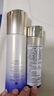 資生堂（SHISEIDO）悅薇水乳套裝75ml+50ml（滋潤(rùn)型）【臨期清倉(cāng)】 曬單實(shí)拍圖