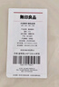 無(wú)印良品桌布防水防油布藝簡(jiǎn)約純色餐廳會(huì )議茶幾臺布月季香檳色140*220cm 曬單實(shí)拍圖