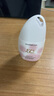 卡姿蘭（Carslan）貓貓防曬隔離霜水光紫#SPF50+/PA+++ 35g 水潤隔離防曬遮瑕三合一 曬單實拍圖