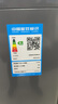 美的（Midea）波輪洗衣機(jī)全自動(dòng) 家用12公斤大容量 以舊換新家電國(guó)家補(bǔ)貼 免清洗除螨海量洗 12公斤波輪 曬單實(shí)拍圖