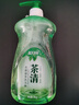藍月亮 茶清洗潔精套裝 洗滌靈洗碗果蔬凈 餐具凈 天然潔凈 快速去油 1kg*4瓶 曬單實拍圖