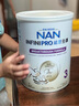 雀巢（Nestle）能恩全護(hù)適度水解6HMO嬰幼兒奶粉3段800g/罐12-36個月低敏免疫力 曬單實拍圖