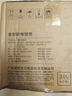 美的（Midea）電飯煲電飯鍋小型3升2-3人前置大屏面板24小時(shí)預約多功能壓力家用智能電飯煲FB30Q1-406K 曬單實(shí)拍圖