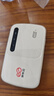 京東云【京東自主品牌】隨身wifi無線移動(dòng)wifi6流量卡4G路由器寬帶車載便攜2025款支持4g5g設(shè)備上網(wǎng)無限 天線增強(qiáng)至尊款 3千毫安電力怪獸 曬單實(shí)拍圖