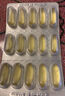 金凱撒95%+高純度進(jìn)口深海魚油軟膠囊omega-3成年人dha送禮盒裝30粒*6盒 曬單實拍圖