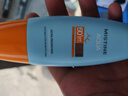 Mistine蜜絲婷防曬霜小黃帽60ml*2防水汗防紫外線高倍防曬戶外男女spf50+ 曬單實拍圖