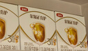 伊利奶粉 金領冠育護幼兒配方奶粉 3段1200克三聯(lián)裝 3段1200g 曬單實拍圖