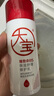 大寶B5保濕舒緩修護(hù)乳95ml高純B5積雪草補(bǔ)水乳液面霜護(hù)膚品七夕禮物 曬單實(shí)拍圖