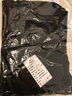 紐菲奧納內襯裙半身裙女夏季打底安全防走光防透中長(cháng)款馬面裙漢服旗袍內搭 黑色 70CM 曬單實(shí)拍圖