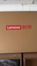 聯(lián)想（Lenovo）極光電競(jìng)MM33 均衡墊 類土星 鼠標(biāo)墊 特調(diào)XSOFT 下沉式包邊 FPS專用 拯救者 （黑色-大尺寸） 曬單實(shí)拍圖