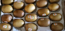 佳沛（zespri）新西蘭  陽光金奇異果16粒禮盒經(jīng)典果單果約 77-103g 水果 獼猴桃 曬單實拍圖
