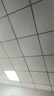 歐普照明（OPPLE）led集成吊頂600*600商用辦公超薄高顯色扣板燈面板燈平板燈廚衛(wèi)燈48W 白光 曬單實拍圖
