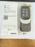 諾基亞（NOKIA）3210 4G 移動聯(lián)通電信廣電全網(wǎng)通 2.4英寸雙卡雙待 直板按鍵學生功能機備用手機黑色 曬單實拍圖