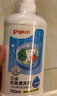 貝親（Pigeon）奶瓶清洗劑 洗奶嘴果蔬水杯餐具玩具 700ml MA27 曬單實(shí)拍圖
