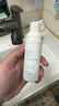 Mama&Kids【會(huì)員0元試用】?jī)和菽窗l(fā)液 50ml 曬單實(shí)拍圖