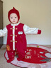 G.DUCKKIDS小黃鴨滿(mǎn)月嬰兒衣服春秋裝男寶寶連體衣唐裝百天宴周歲禮服抓周 紅色 73cm 建議3-6個(gè)月12-16斤cm 曬單實(shí)拍圖